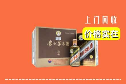 蚌埠五河县回收彩釉茅台酒